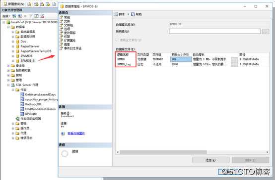 I(y)OW(wng)վSQL(sh)(j)